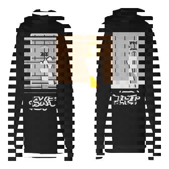 猫の手『ねこの一手』将棋 パロディ【どうぶつ フレンズ】面白 ネタ かわいい 長袖Tシャツ - Kawaiitshirt