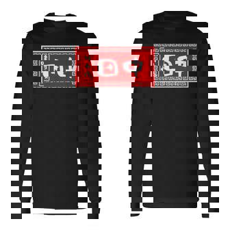 田中 名字 名前入り ラーメン 苗字 面白いtシャツ おもしろ グッズ 服 筆文字 文字 面白い ネタ メンズ 長袖Tシャツ - Kawaiitshirt