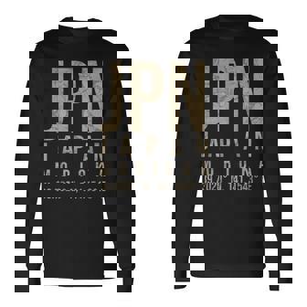 盛岡 日本 長袖Tシャツ - Kawaiitshirt