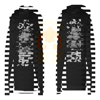 相撲 東京 日本 相撲 力士 お土産 和漢字 長袖Tシャツ - Kawaiitshirt