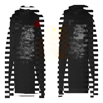 禅 マヌルネコ（パラスキャット）墨絵に着想を得たミニマルアニマルアート 長袖Tシャツ - Kawaiitshirt