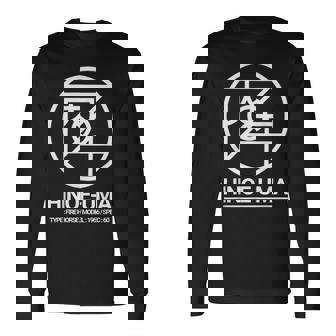 還暦祝い 1966年生まれ Hinoe Uma おしゃれ な モード系 ストリート デザイン 60歳 丙午 長袖Tシャツ - Kawaiitshirt