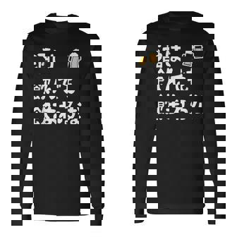 酒は飲んでも飲まれるな ネタ お酒好き 酒飲み 酒好き ビール好き ダジャレ 酒カス 酒呑み おもしろ 長袖Tシャツ - Kawaiitshirt