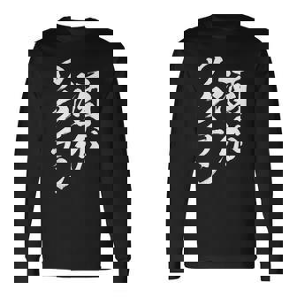 酒ワクチン面白い、酒、メンズ、面白い、手紙、面白い服、オリジナル、おもしろグッズ、手紙、ネタ、 長袖Tシャツ - Kawaiitshirt