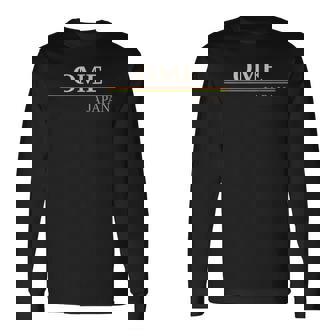 青梅日本 長袖Tシャツ - Kawaiitshirt