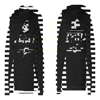 面白い 「バイトリーダー」おもしろギャグ-ジョーク 漢字 バイトリーダー 文字入り 長袖Tシャツ - Kawaiitshirt