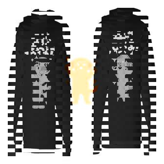 面白いtシャツ ゴールデンレトリバー メンズ 犬好き グッズ かわいい おもしろ 面白い 服 ネタ 子供用 長袖Tシャツ - Kawaiitshirt