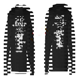 面白いtシャツ シベリアンハスキー メンズ 犬 わんこ グッズ かわいい おもしろ 面白い 服 ネタ 子供 長袖Tシャツ - Kawaiitshirt