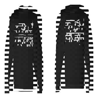 龍体文字『むく』『つる』 長袖Tシャツ - Kawaiitshirt