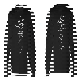 ＊アロハ！ハワイアン＊ プルメリア シンプルデザイン 長袖Tシャツ - Kawaiitshirt