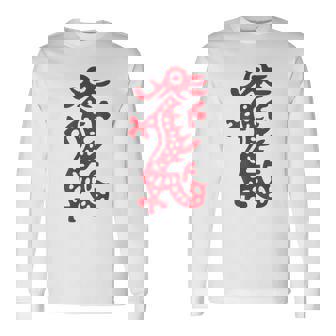 Chinese Mah Jong Red Dragon Tile Mahjong Costume Long Sleeve T-Shirt | Mazezy