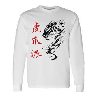 Fu Jow Pai Tiger Kung Fu Maglietta a maniche lunghe - Novitaregali