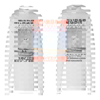 Japanese Kawaii Bird 長袖Tシャツ - Kawaiitshirt