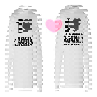 I Love Kagoshima 鹿児島大好き 長袖Tシャツ - Kawaiitshirt