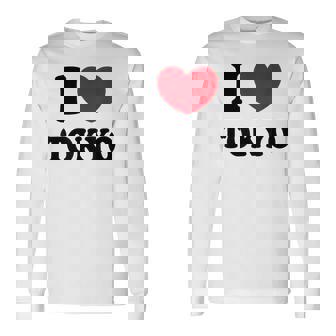 I Love Tokyo 東京が大好き 長袖Tシャツ - Kawaiitshirt