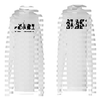 Masonic 2B1ask1 正方形とコンパス フリーメイソン 長袖Tシャツ - Kawaiitshirt