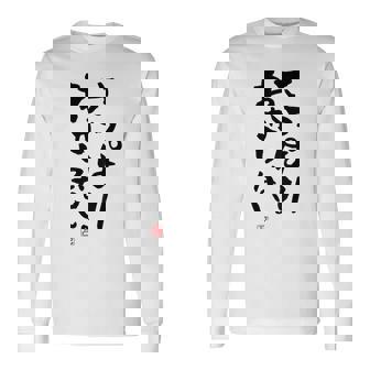 「さっぱりわからない。」おもしろ 筆文字 服の裏面 面白い文字入り 長袖Tシャツ - Kawaiitshirt