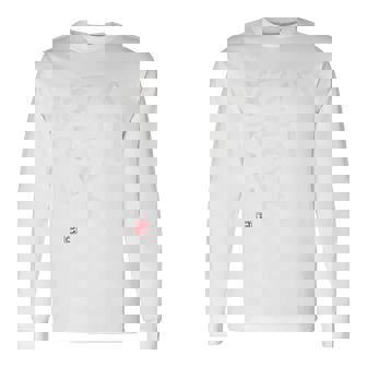 「パーフェクトぼでぃ」面白い 筆文字 ユーモア満点 背面に文字入りデザイン おもしろプリント 長袖Tシャツ - Kawaiitshirt