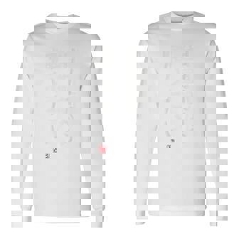 「出勤前から帰りたい」面白い 筆文字 ユーモア満点 背面に文字入りデザイン おもしろ プリント 長袖Tシャツ - Kawaiitshirt