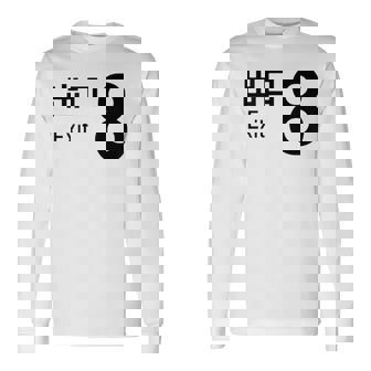 【8番出口】おもしろ 面白い ウケる ふざけ ネタ 笑える 宴会用 文字 言葉 ゲーム 長袖Tシャツ - Kawaiitshirt