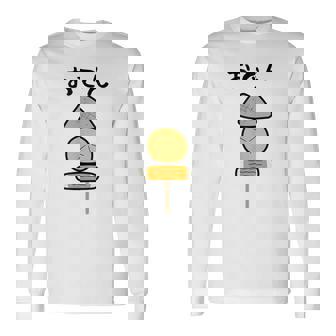 【おでん】こんにゃく 大根 ちくわ 可愛い 串 面白い おもしろ ネタ ウケ狙い 飲食店 食べ物 具材 煮物 鍋料理 冬 長袖Tシャツ - Kawaiitshirt