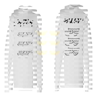 【シックスパック 餃子】ギョーザ 6個 筋肉 食べ物 おもしろ 腹筋 筋トレ ダイエット 面白い ギャグ ネタ ウケ狙い 長袖Tシャツ - Kawaiitshirt