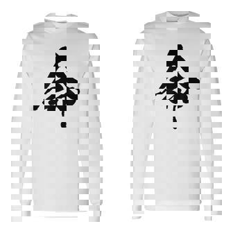 【命】一文字 文字入り 漢字 おもしろ 面白い 日本語 毛筆 書道 筆文字 言葉 和柄 日本 かっこいい お土産 文字 長袖Tシャツ - Kawaiitshirt