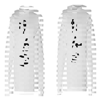 おもしろtシャツ【りんご】かわいい ギャグ ネタ ウケ狙い 贈り物 ギフト 長袖Tシャツ - Kawaiitshirt