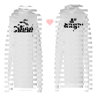 アイラブハート上海チャイナ 長袖Tシャツ - Kawaiitshirt