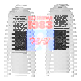 ウラシマン A 長袖Tシャツ - Kawaiitshirt