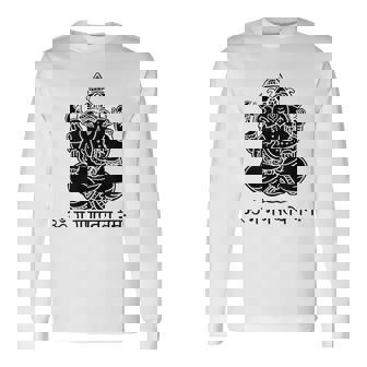 ガネーシュtシャツ サンスクリット語 ガネーシャマントラ 長袖Tシャツ - Kawaiitshirt
