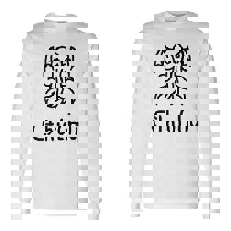 クトゥルフ 触手 モンスター コズミックホラー 面白い Ia Ia 長袖Tシャツ - Kawaiitshirt