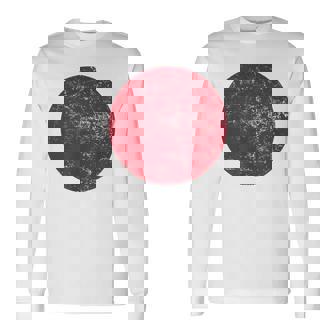 日の丸 日本の国旗 日章旗 日本国 にほん にっぽん かっこいい おもしろい 長袖Tシャツ - Kawaiitshirt