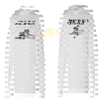 明日から本気出す ・ビーグルス ビーグル犬 面白い ビーグル愛好家に ビーグルののんびりデザイン 長袖Tシャツ - Kawaiitshirt