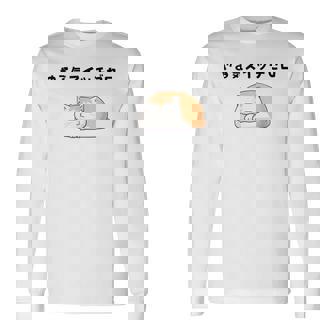 猫 やる気ゼロ 面白 おもしろ ネタ ギャグ かわいい 長袖Tシャツ - Kawaiitshirt