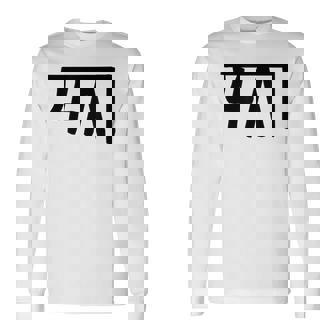 龍体文字【く】効果：金運up。手書き 筆文字 開運グッズ 運気アップ 縁起物 お守り ラッキー スピリチュアル 長袖Tシャツ - Kawaiitshirt