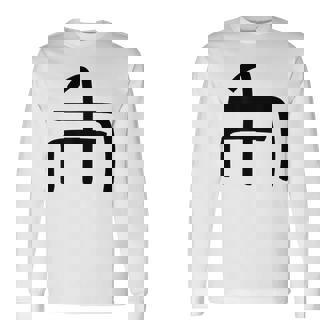 龍体文字【ぬ】効果：炎症を鎮める。手書き 筆文字 開運グッズ 運気アップ 縁起物 お守り ラッキー スピリチュアル 長袖Tシャツ - Kawaiitshirt