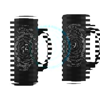 12歳 誕生日 ヘリックス 12歳 男の子 女の子 誕生日 コーヒーマグ - Kawaiitshirt