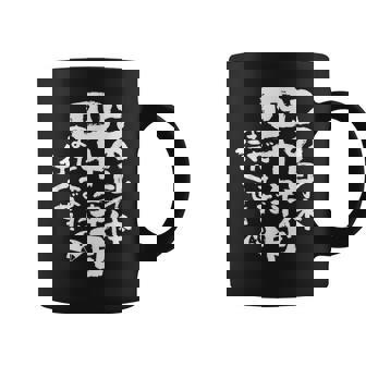 40歳 誕生日 1984 1985 1986 生まれ 40歳の誕生日プレゼント女性男性ヴィンテージ コーヒーマグ - Kawaiitshirt