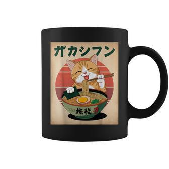 Adorable Gato Ramen Disfrute Anime Taza de café - Regaloses