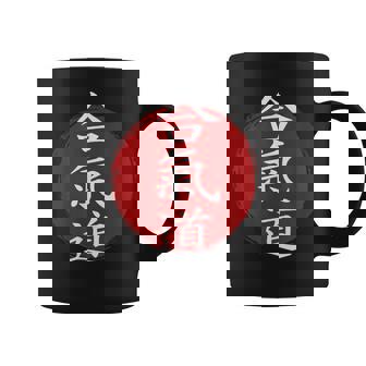 Aikido Camino De La Armonía Japón Kanji Aikido Taza de café - Regaloses