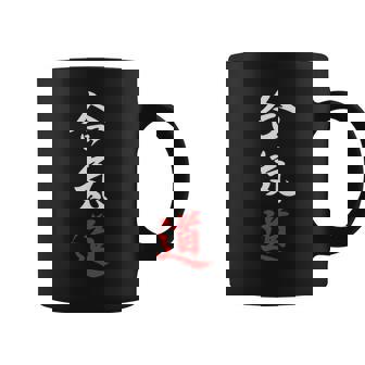 Aikidoymboles Japonais Manche Longue Tasse - Cadeauxyz