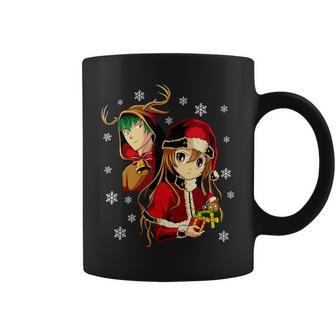 Anime Mädchen Jungen Weihnachten Pyjama X-Mas Otaku Geek Manga Liebhaber Tassen - Geschenkecke