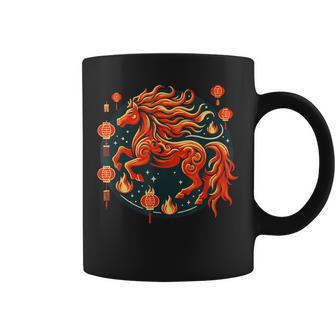 Año Del Caballo 2026 Año Nuevo Lunar Año Nuevo Chino 2026 Taza de café - Regaloses