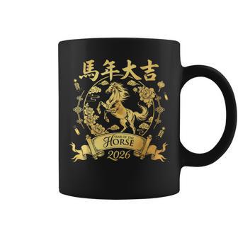 Año Nuevo Chino Lunar Rojo Del Caballo 2026 Taza de café - Regaloses
