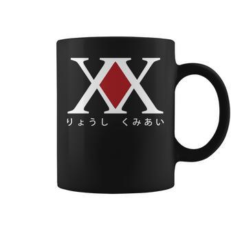 Association Des Chasseurs-Chasseurs Manche Longue Tasse - Cadeauxyz