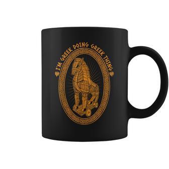 Caballo Grecia Aquiles Poema Antiguo Histórico Griego Troya Taza de café - Regaloses