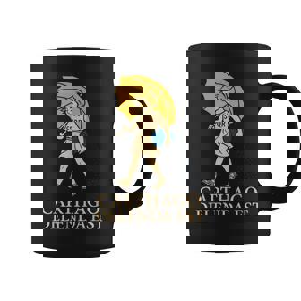 Carthago Delenda Est Roman History Attire Spqr Coffee Mug | Seseable CA