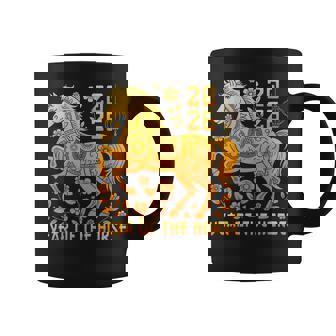 Chinese New Year 2026 Year Of The Horse Lunar Zodiac Horse Coffee Mug - Thegiftio