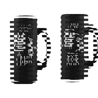 Cute & Usb Floppy Disk I Am Your Father Pun コーヒーマグ - Kawaiitshirt